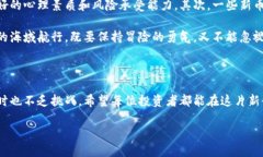 区块链发行各种币的原因近年来，随着区块链技