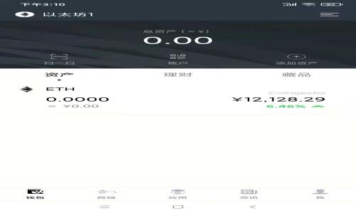 -- 以下是符合要求的内容 --

2023年产业区块链最新动态：突破与机遇并存