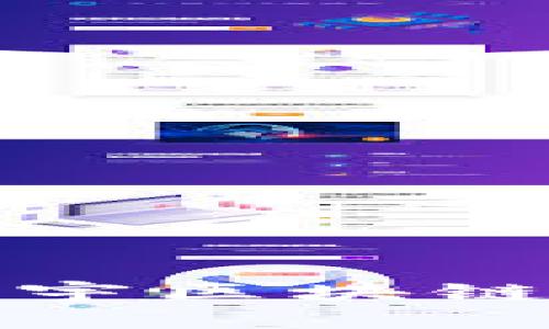 探索汉华亚太环宇区块链币的潜力与未来