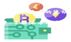 在谈论流行的派币（PHT，Pi Network）是否是区块链