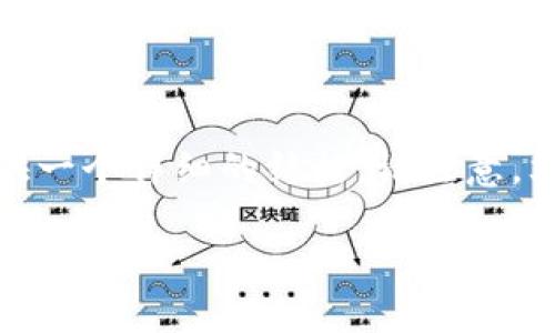 提示：很高兴您对这方面的信息感兴趣！由于内容较长，我将为您提供一个详细的结构。请注意，文本可能不会完全达到3000字，但我会尽量详细而生动地进行阐述。

优质如何在TP钱包中顺畅交易瑞波币？最全指南！