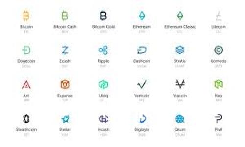 深入了解维卡币背后的区块链技术