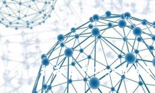 最全面的TP钱包指南：支持Doge链的选择与分析