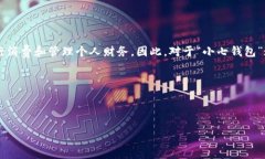 思考用户需求在如今的数字时代，移动支付几乎