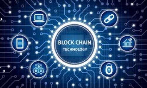 和元数据

  揭秘应用区块链领域最火的币种：值得关注的投资机会 / 

 guanjianci 区块链, 加密货币, 比特币, 以太坊 /guanjianci 

---

区块链与加密货币的崛起
在过去几年中，区块链技术及其衍生的应用也引发了极大的关注。谈及区块链，我们不仅要了解它是什么，更要明白它背后所代表的潜力。而区块链技术最具代表性的成果便是加密货币。在这个不断变化的市场中，哪些币种脱颖而出，成为了投资者热衷追逐的对象呢？今天我们就来揭开这些热币的神秘面纱。

比特币：区块链的先锋
比特币（Bitcoin），这种开创性的加密货币无疑是区块链世界的旗帜。它于2009年由一个名为中本聪的人物发布，迅速成为了全球加密货币界的领军者。比特币的意义不仅在于其技术本身，更在于推动了全球金融系统的变革。
比特币的唯一性在于它的发行有限，只有2100万枚。这种稀缺性与日益增长的需求使得比特币一直以来都是最热门的投资选择之一。随着越来越多的机构和个人对比特币的认可，促使其价格屡创新高。在很多人看来，比特币不仅仅是一种数字货币，更成为了一种“数字黄金”。

以太坊：智能合约的领军者
紧随比特币之后，以太坊（Ethereum）也在区块链应用中占据了一席之地。2015年推出的以太坊不仅是一种加密货币（以太币，ETH），更是一个强大的去中心化平台，允许开发者在其上创建智能合约和去中心化应用（DApps）。
以太坊的智能合约技术为区块链带来了无限的可能性，很多新兴项目和初创企业纷纷选择在以太坊平台上开展业务。由于其高度的可编程性，以太坊吸引了大量开发者的参与，近年来其生态系统得到了快速发展，这也使ETH的市场价持续攀升。

稳定币：连接数字货币与法定货币的桥梁
稳定币（Stablecoin）是一种旨在保持其价值稳定的加密货币，其价值通常与一种或多种法定货币挂钩。Tether（USDT）是当前最受欢迎的稳定币之一。稳定币的出现有效地减少了加密市场中的波动性，使得交易变得更加稳定且易于管理。
稳定币不仅便于交易，还可以在区块链生态系统中作为流动资金使用。随着去中心化金融（DeFi）的兴起，越来越多的用户开始依赖稳定币进行贷款、借贷等操作，为他们的投资和交易提供了一种安全保障。

币安币：交易所币种的代表
币安币（BNB）是比特币交易所币安推出的原生代币。自2017年上线以来，BNB的市场表现备受瞩目。持有BNB的用户可以享受交易手续费的折扣，同时BNB的多种用途也逐渐被开发者所青睐。
币安还通过“销毁”机制定期减少流通中的BNB数量，进一步推动了其价值的提升。此外，币安生态系统内的众多项目也使BNB成为越来越多投资者的选择。

其他值得关注的币种
除了上述提到的热币，市场上还有许多其他值得关注的币种。例如，Cardano（ADA）以其独特的技术架构和共识算法，正在吸引越来越多的开发者；而Solana（SOL）以其高吞吐量和低手续费，使其在DeFi和NFT领域得以迅速崛起。
需要注意的是，市场上每种币种的风险与机会并存。对于投资者来说，深入了解每个项目的核心价值、团队背景和市场前景是至关重要的。

结论：加密货币的未来展望
区块链技术的前进无疑会推动加密货币市场的进一步发展。无论是比特币、以太坊，还是新兴的币种，每一种都给我们带来了不同的投资机会。随着监管政策的逐步完善和市场环境的不断变化，未来的加密货币世界充满变数，但同时也充满无限可能。
在这样的环境下，作为投资者，我们需要时刻保持警惕，关注市场动态，对每个投资决策进行充分的研究和评估。不论选择哪种币种，都要铭记风险与收益并存的道理，谨慎前行。

---

相关问题1：如何选择适合自己的加密货币投资方案？
随着加密货币市场的不断扩大，投资者面临着更加复杂的投资选择。但在选择合适的投资方案时，我们可以从几个方面入手：
首先，要了解自己的风险承受能力。如果你是一个风险厌恶者，可能更倾向于投资稳定币或者市值较大的主流币种；而如果你对市场有足够的研究和理解，可以考虑一些有潜力的小币种作为补充投资。
其次，选择币种时要关注项目的实际应用和技术团队。了解项目背后的技术实现和团队背景，可以有效帮助你对项目的长远发展做出判断。参与行业相关的活动、社群，能够获取更多第一手信息。
最后，做好资产配置，避免资产集中。可以适当选择不同类型的币种进行投资，形成一个多样化的投资组合，来降低整体的风险。

相关问题2：加密货币的未来会如何发展？
加密货币的未来是一个充满变数的话题，但我们可以有几个主要的趋势进行基础判断。首先，随着越来越多的人们开始接受数字货币，加密货币的普及将会加速。许多国家和企业已经在积极探索和实施数字货币项目，这将是推动市场进一步发展的重要动力。
其次，去中心化金融（DeFi）将继续快速发展。DeFi技术的应用将使得传统金融产品通过区块链技术变得更加开放，用户可以通过更安全、更高效的方式进行投资和交易。同时，随着技术的不断发展，DeFi的用户体验也会不断，吸引更多用户参与进来。
最后，监管政策将逐渐完善，这对加密市场的发展将有重要影响。随着监管的落实，市场的合法性和稳定性将提高，投资者信心增强，从而推动市场的健康发展。

总的来说，加密货币的未来充满机会与挑战。作为投资者来说，保持学习与适应能力是至关重要的，这样才能在这波创新浪潮中赢得主动权。

---

相信这些内容能够引导读者对加密货币和区块链的知识有更深刻的理解与认知。同时也能够满足搜索引擎的需求，吸引更多的关注与讨论。