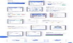 华为区块链：揭开最新上市消息的神秘面纱