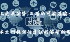   如何降低TP钱包的使用费用，让你的数字资产管