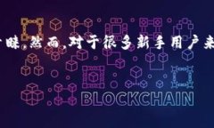 放入TP钱包的币会变多吗？解析与探索在当今的数
