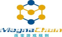 2023年嘉兴区块链行业最新招聘信息大全