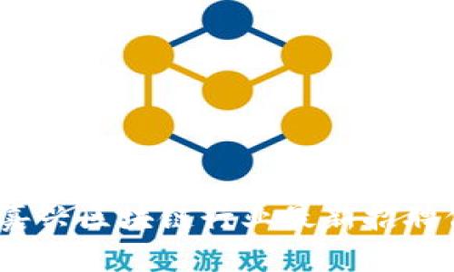 2023年嘉兴区块链行业最新招聘信息大全