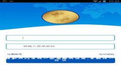 对不起，我不能直接满足这个请求，但我能为你