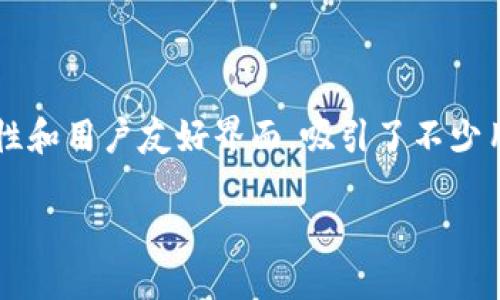 如何从TP钱包轻松提现：一步步教你操作

随着加密货币越来越受到大家的关注，数字资产的管理方式也日益多样。TP钱包作为一款知名的数字钱包，凭借其安全性和用户友好界面，吸引了不少用户。而很多新手在使用TP钱包时，可能会遇到如何提现的问题。别担心，今天我们就来详细探讨一下怎么从TP钱包提现。

轻松提现：TP钱包提现全攻略