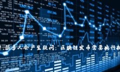 思考一个且的在当今数字经济蓬勃发展的背景下