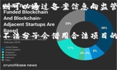 探讨首批区块链最新备案信息的重要性近年来，