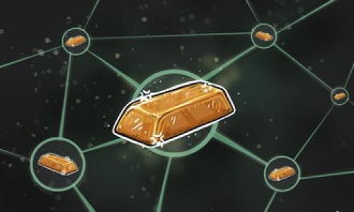 

曹妃甸区块链的最新发展动态与前景分析