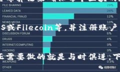 区块链存储指南最新版下载bianwei区块链存储, 最