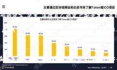    TP钱包和假U码：识别与防范指南  /  guanjianci