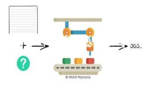 思考一个且的

在给出之前，我们首先要考虑用户的需求。许多用户在使用TP钱包时，可能会对自己所购买的币种的单价感到好奇，特别是在波动较大的数字货币市场。因此，一个能够准确反映用户需求并且效果好的可以是：

如何在TP钱包中轻松查看所购数字货币的实时单价