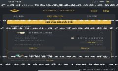 了解Koo钱包：一个全新的数字资产管理工具Koo钱