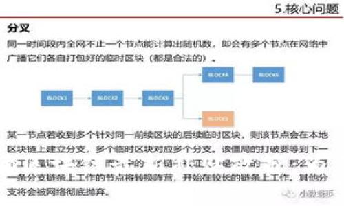 深入解读区块链最新补贴政策：为创新铺路