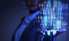 把探索DISC币：如何利用股区块链创造财富