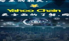 全面解析TP钱包：钱包里的钱究竟是什么币种？在