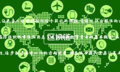 什么是派币？派币（Pai Coin）是一种新兴的数字货