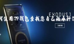 思考一个且的优质在这篇文章中，我们将深入探