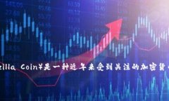 tianqi你想了解如何通过TP钱包购买哥斯拉币吗？这