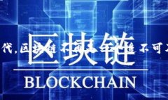 思考详细介绍币耀阿波罗计划（Apollo Program）是一