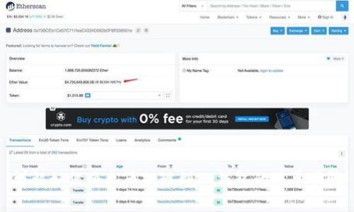 详解如何将火币提现到TP钱包的简单步骤