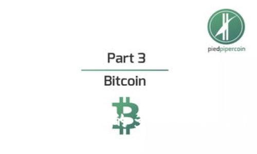 探索区块链加密币的多样用途与未来潜力