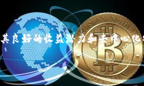 在加密货币的这个时代，越来越多的人开始关注如何安全便捷地进行数字资产的存储与交易。feg币（FEG Token）作为一种新兴的数字货币，因其良好的收益潜力和去中心化特性，吸引了不少投资者和用户的目光。那么，如何将feg币提到TP钱包呢？这个过程其实并没有想象中的复杂，接下来我们将详细解答这个问题。

如何轻松将feg币提到TP钱包的完整指南