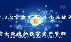 和关键词建议为了更好地搜索引擎，我为“t p钱