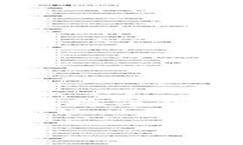 在数字货币和区块链行业中，哈希值的查询是一件非常重要的事情，它能够帮助用户确认交易的状态以及数字资产的安全性。如果您正在寻找有关TP钱包（Token Pocket）哈希值查询的网址和信息，请参考下面的内容。

: 如何高效查询TP钱包交易哈希值？实用指南与常见问题解答