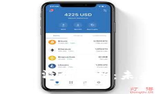 陕西最新区块链规划图清晰解析：未来数字经济的新机遇
