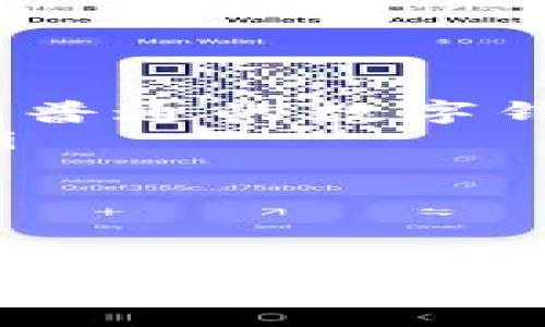 数字钱包的定义与背景
在当今快速发展的数字时代，数字钱包已经变得越来越普遍。简单来说，数字钱包是一种在线工具，它能够存储和管理用户的支付信息，比如信用卡、借记卡信息，甚至是虚拟货币。用户可以利用数字钱包进行各种交易，比如在线购物、转账和消费，极大地方便了我们的日常生活。

数字钱包的出现并非偶然。随着互联网和移动支付的兴起，传统的支付方式逐渐被更为便捷的电子手段取代。我们常常可以看到人们在商店里用手机扫描二维码支付，或是在网上购物时选择使用数字钱包结账。这一切都得益于数字钱包技术的不断进步和普及。

数字钱包的类型
数字钱包可以大致分为以下几类：

ul
  listrong移动钱包：/strong 这种钱包通常以应用程序的形式存在，用户可以在智能手机上下载安装。例如，Apple Pay和支付宝都是非常流行的移动钱包，在移动支付领域占据了重要的市场份额。/li
  listrong网页钱包：/strong 用户可以通过网页浏览器访问的网页钱包。比方说，PayPal就是一种常见的网页钱包，允许用户通过电子邮件地址进行收付款。/li
  listrong虚拟货币钱包：/strong 这种钱包主要用于存储和管理比特币等虚拟货币。它们可以是软件钱包或硬件钱包，不同于传统的钱包，它们为用户提供了保护数字资产的安全措施。/li
/ul

数字钱包的工作原理
数字钱包的工作原理其实并不复杂。用户需要在数字钱包中输入相关的财务信息，这通常包括银行账户、信用卡号码或其他支付信息。接下来，用户可以通过选择的支付方式进行支付。

当用户在商家处进行支付时，数字钱包会将用户的账户信息与商家的接收信息相匹配，并安全地传输这些信息。这个过程是通过加密技术来实现的，确保用户的信息安全。

为什么选择使用数字钱包？
数字钱包的使用有很多好处，以下是几个主要的优势：

ul
  listrong便利性：/strong 用户可以在手机上随时随地进行支付，免去了携带现金和信用卡的麻烦。/li
  listrong安全性：/strong 数字钱包通常会采用各种保护措施，比如指纹识别、密码和加密技术，大大减少了盗取信息的风险。/li
  listrong积分和优惠：/strong 很多数字钱包在用户消费时会提供积分或者优惠，帮助用户节省开支。/li
/ul

数字钱包的未来可能性
随着技术的不断进步，数字钱包的未来将会更加光明。很多专家预测，未来将有更多的商家接受数字钱包支付，而消费者也会越来越倾向于使用这种便捷的支付方式。包括人工智能的应用、区块链技术的结合，都会让数字钱包的功能更加强大。

在很多地方，特别是科技发达的城市，现金即将变得无足轻重。数字钱包不仅方便消费者，也帮助商家提高了交易效率。此外，全球化的趋势也可能推动更多国家和地区适应和接受数字钱包的使用，进一步推动其发展。

与数字钱包相关的问题

h41. 数字钱包安全性如何保障？/h4
安全性是使用数字钱包时最重要的考虑因素之一。为了保障用户的信息安全，数字钱包通常会采用多项技术措施，包括但不限于：

ul
  listrong加密技术：/strong 这是一种保护敏感信息的手段，通过特定算法将信息转化为不易被识别的格式，即使数据被截获也难以解读。/li
  listrong双因素认证：/strong 用户不仅需要输入密码，还需要进行额外的验证，比如手机收到的验证码，进一步增加安全层级。/li
  listrong实时监控：/strong 很多数字钱包应用会实时监控用户的账户活动，若发现异常，就会及时通知用户。/li
/ul

h42. 如何选择适合自己的数字钱包？/h4
选择数字钱包时，我们可以考虑几个因素：

ul
  listrong使用习惯：/strong 如果你经常进行国际购物或还款，可能需要一个支持多种货币的数字钱包，而如果主要在本地消费，普通的数字钱包可能就足够了。/li
  listrong安全性：/strong 每个数字钱包的安全措施可能不尽相同，用户可以查看在线评价或相关报道，选择安全性高的产品。/li
  listrong费用：/strong 有些数字钱包可能会收取交易费用，而有些则是免费的，根据自己的需求选择适合的即可。/li
/ul

总结
数字钱包作为一种新兴的支付工具，正在逐步改变我们的消费方式。无论是其便利性、安全性还是未来潜力，数字钱包的确为我们的生活带来了许多便利。了解数字钱包的意义及其运作原理，不仅有助于我们更好地使用这些工具，还能让我们在数字经济时代立于不败之地。