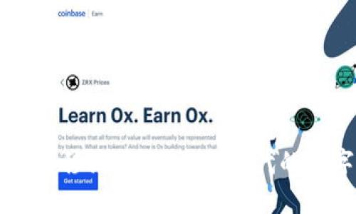 区块链最新转移消息：探索新时代的数字资产变革