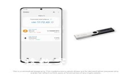 最新区块链开盘：解读数字货币市场动态与投资机会