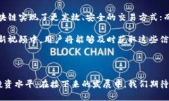   2023年小葱区块链最新精彩视频分享 /  guanjianc