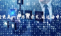 介绍江西省，作为中国中部地区的重要省份，近