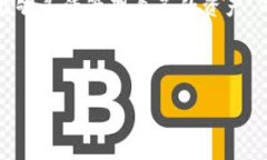 : 苹果手机用户必看：安全便捷的TP钱包下载指南