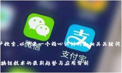 为了并吸引用户搜索，以下是一个精心设计的和