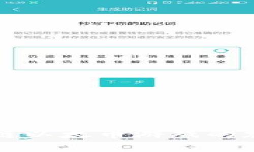 探索区块链以太币游戏的魅力与潜力