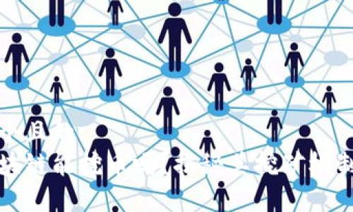 思考一个且的:  
腾讯区块链能挖币吗？揭秘其挖矿机制与实践