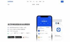 :如何定义区块链概念币的价值：深入解析与市场