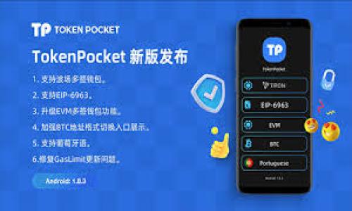 

TP钱包官网下载：获取正版APP的详细指南