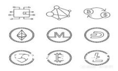 区块链新稳定币法：重塑数字货币的未来