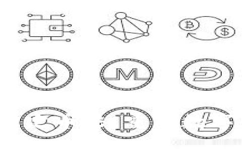 区块链新稳定币法：重塑数字货币的未来