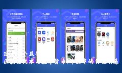 思考一个且的区块链技术与数字货币：币圈中的